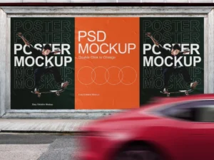 wall poster mockup egls