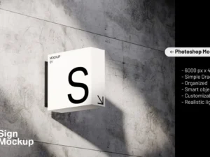 wall sign 01 psd mockup