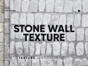 20 stone wall texture hq1