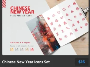 200 chinese new year icons set