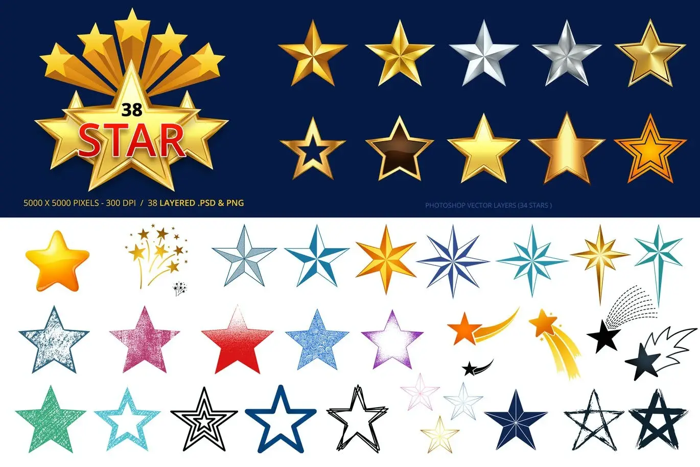 38 Star Set