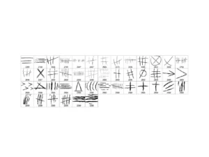 45 notched wall photoshop stamp brushes 2