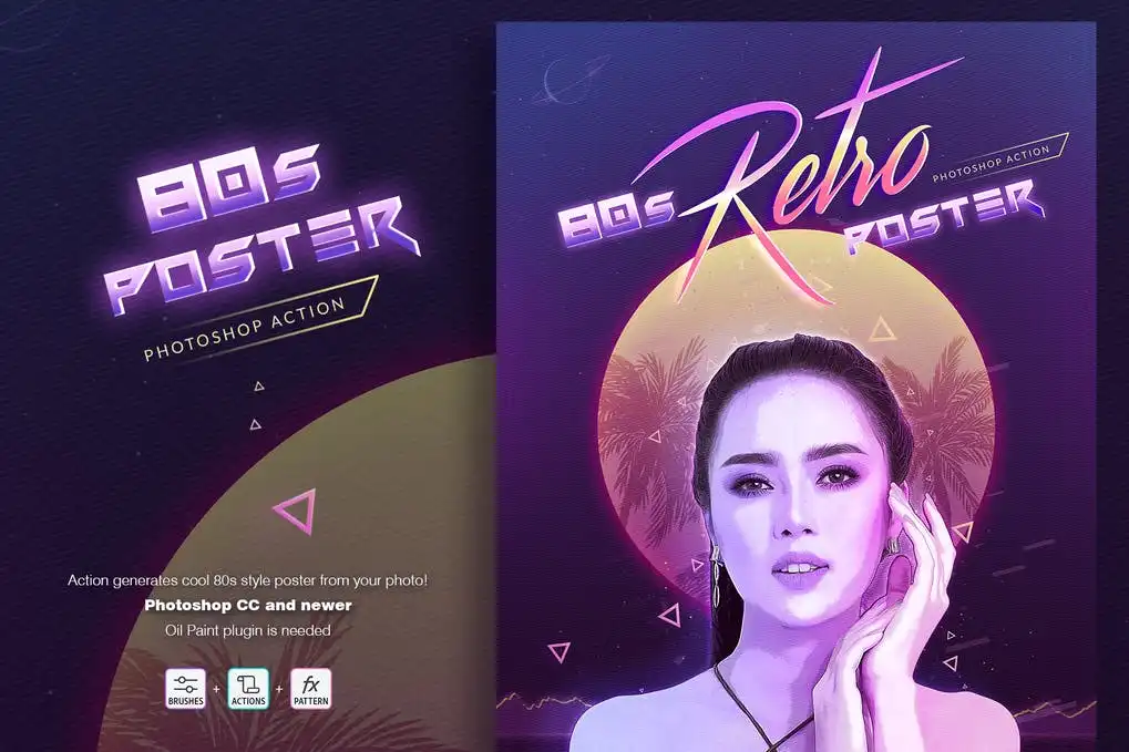 80s Retro Poster Action 3 80s retro poster action 5