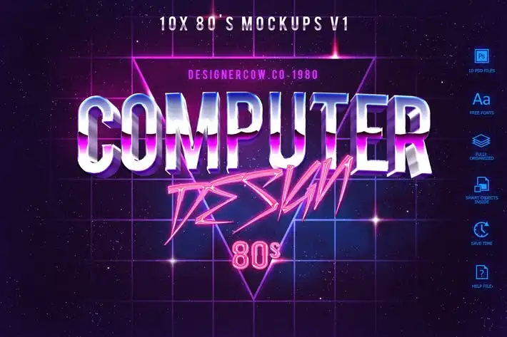 80'S Style Text Mockups V 8 80s style text mockups v 15