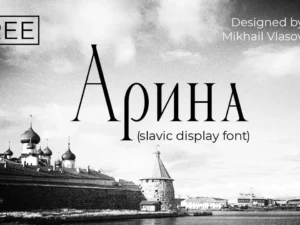 arina font