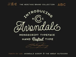 avondale by hsco