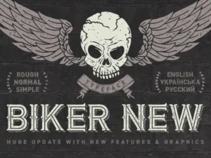 biker new