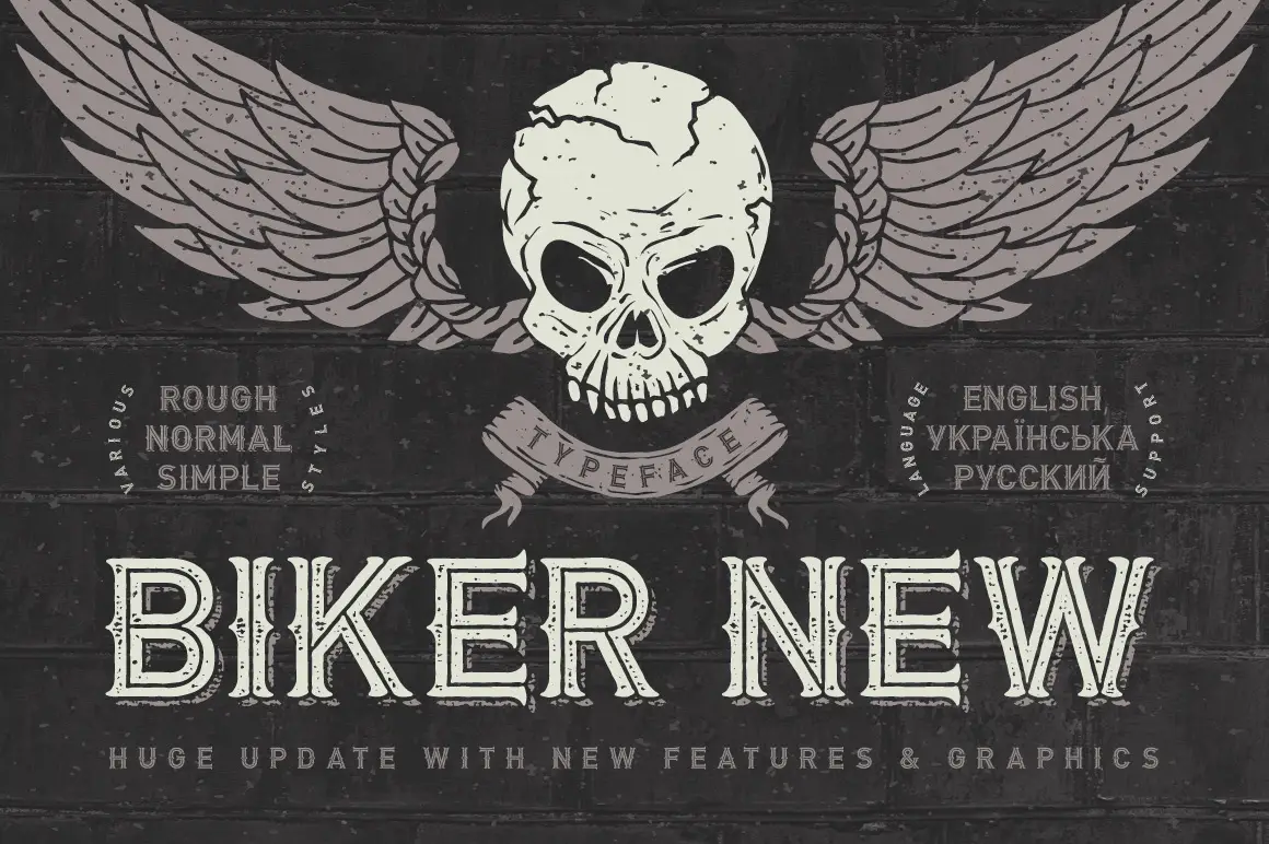 Biker New