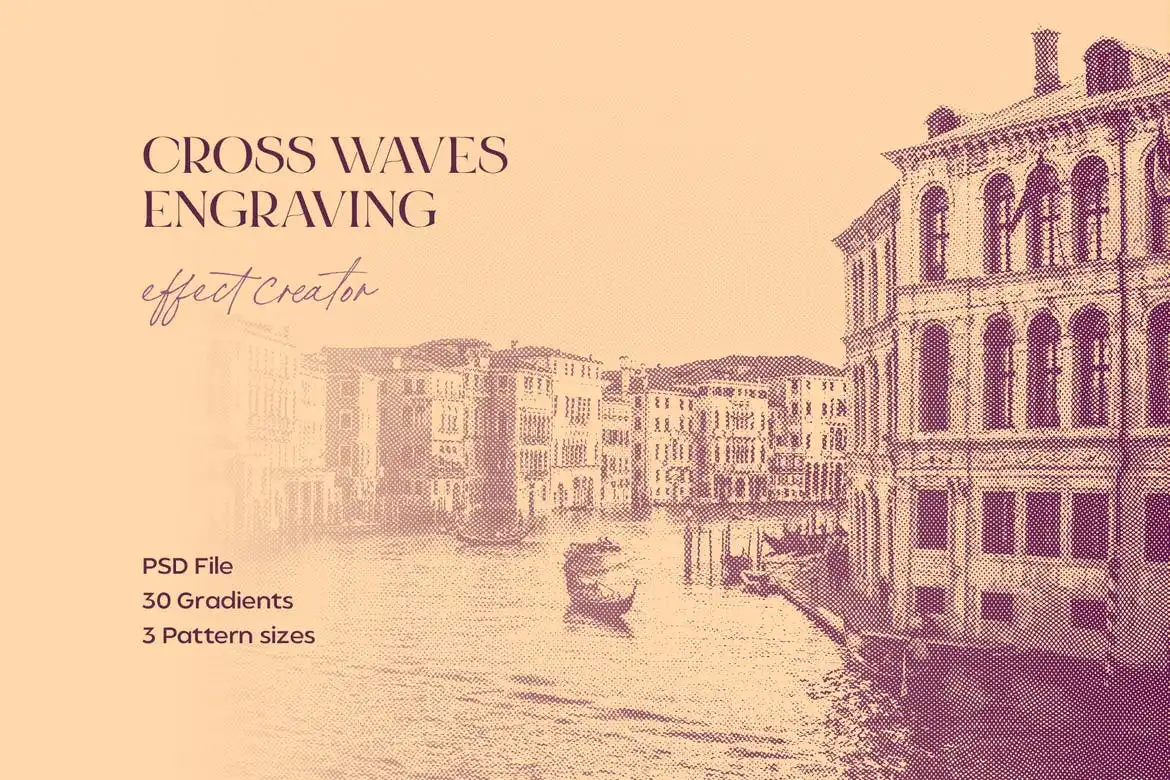 Cross Waves Engraving Effect 5 cross waves engraving effect 3