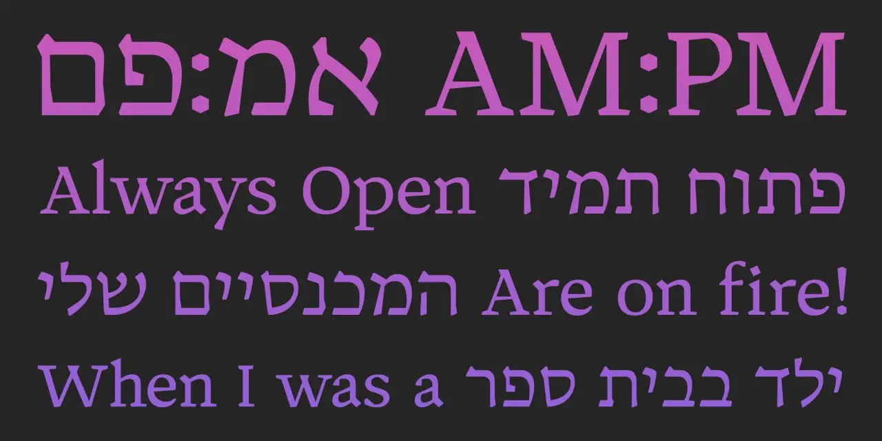 discordia by naipe type foundry 3