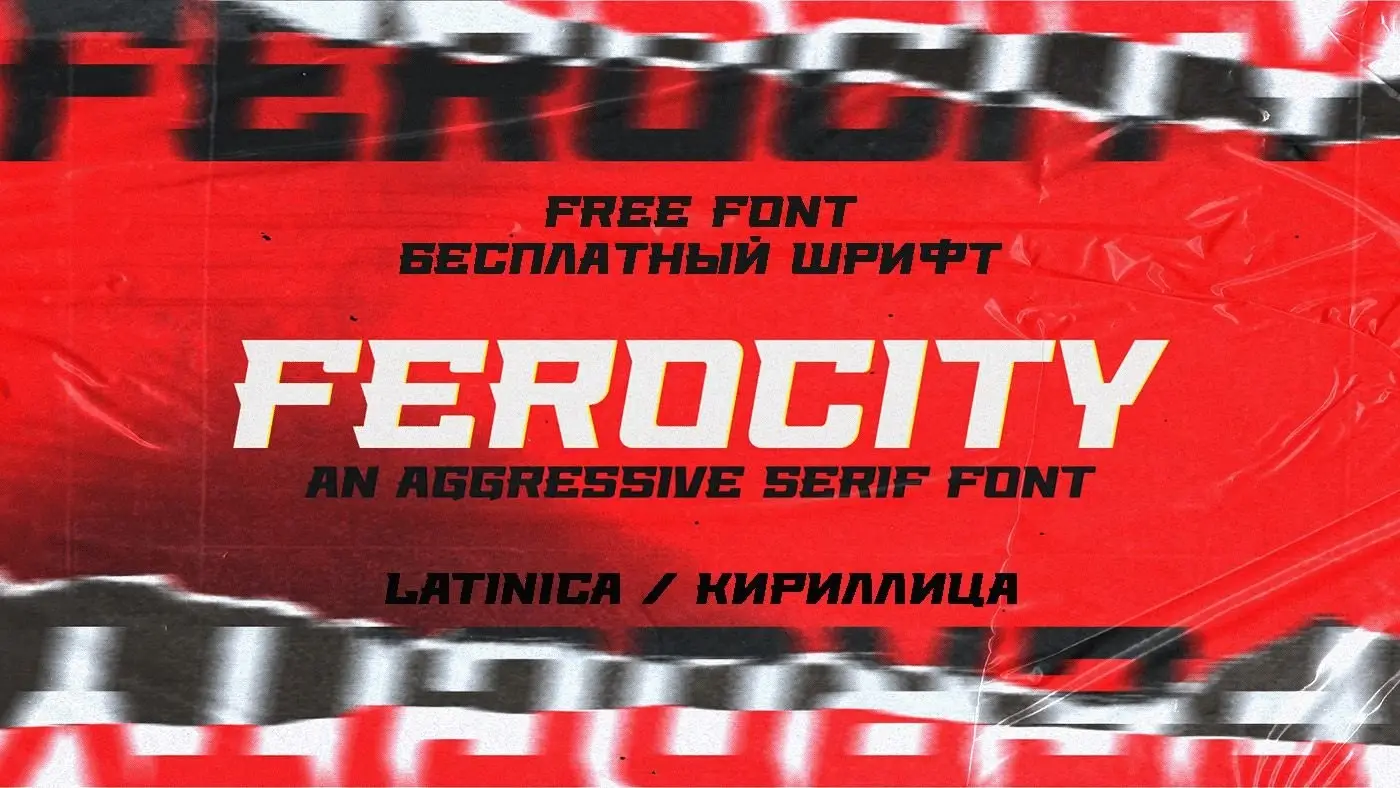 Ferocity