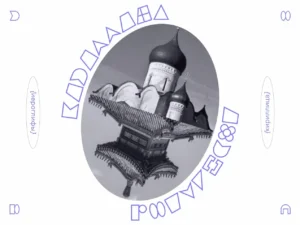 figures font 4