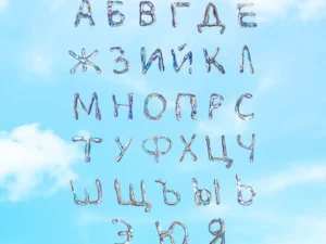 gel font