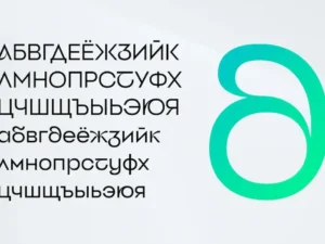 grafita 12