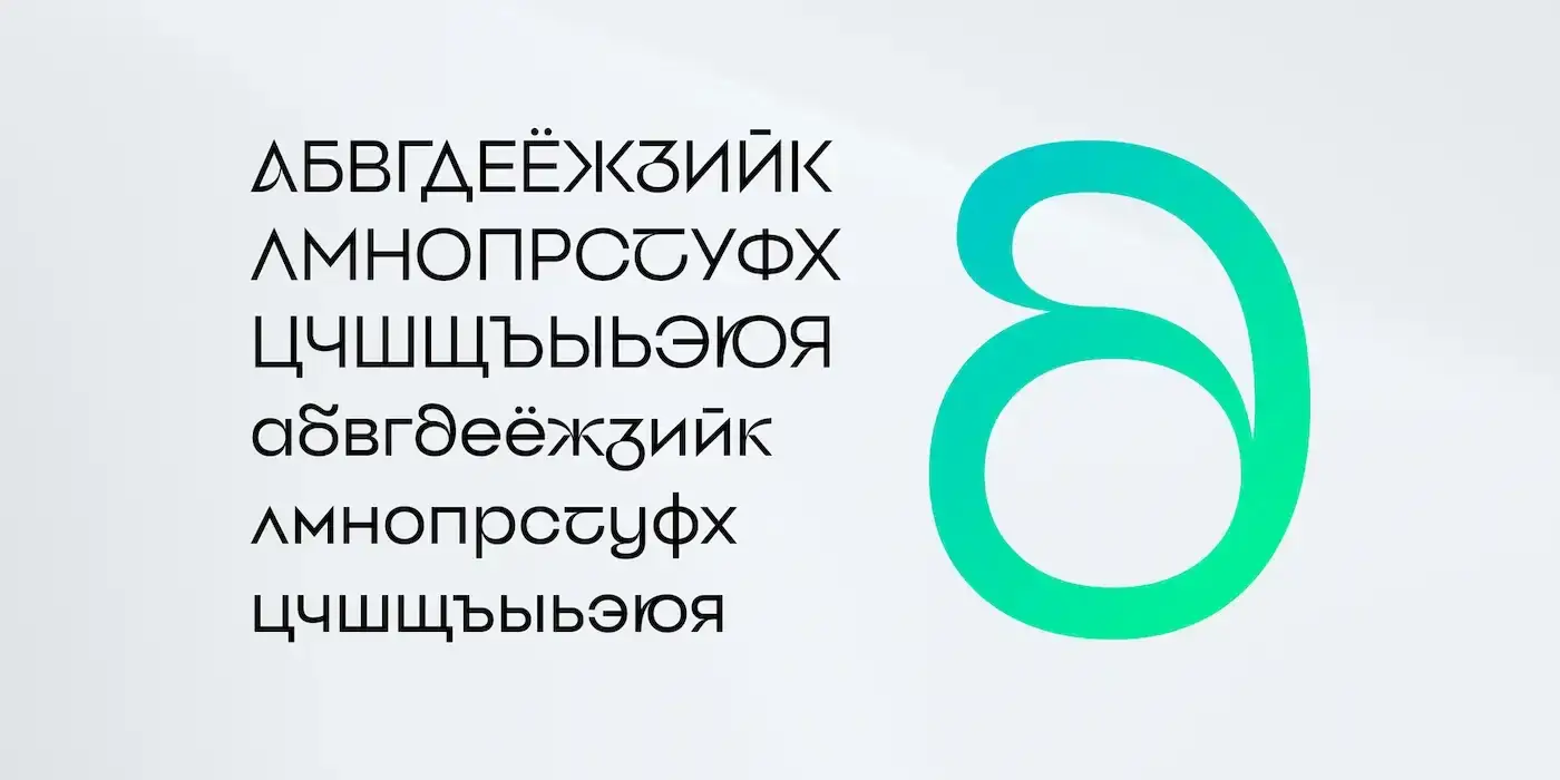 Grafita