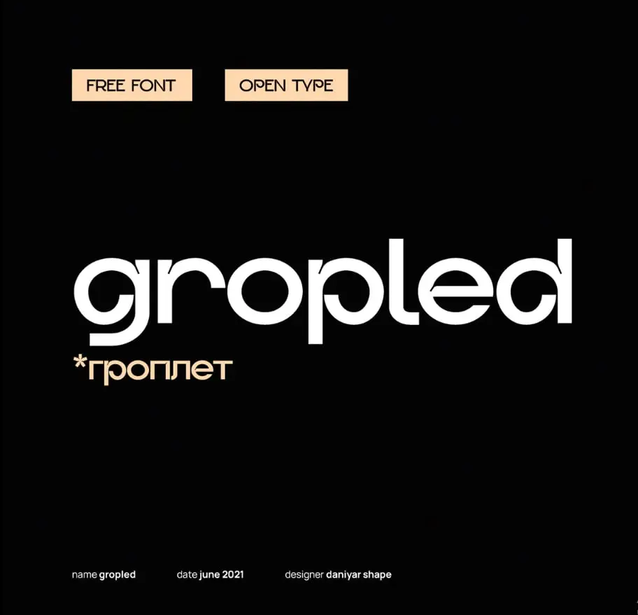 Gropled Font 6 gropled font