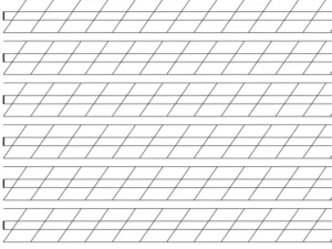 guide sheets 4mm italian hand a
