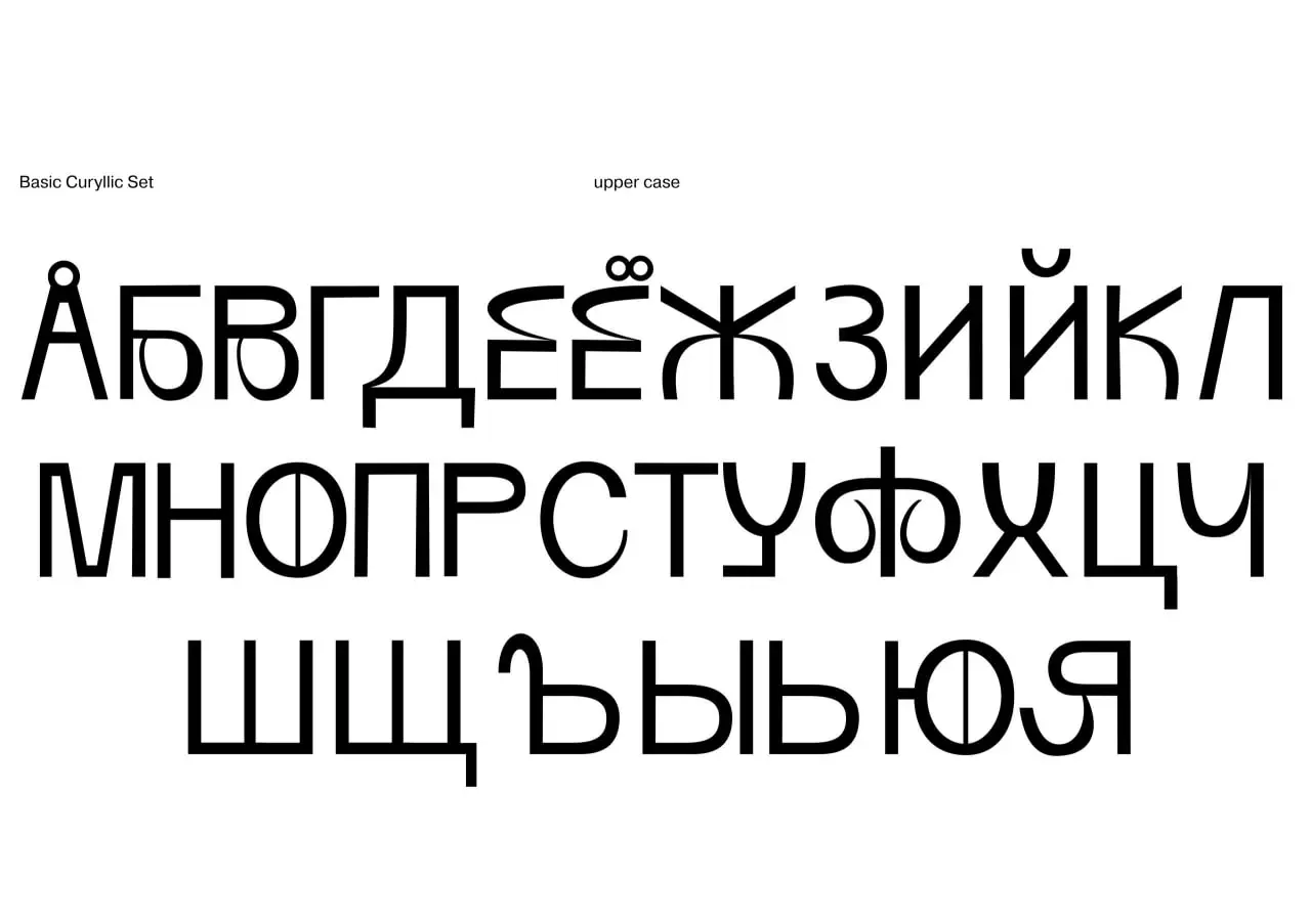 Mantra By Marta Martynova 6 mantra by marta martynova 4