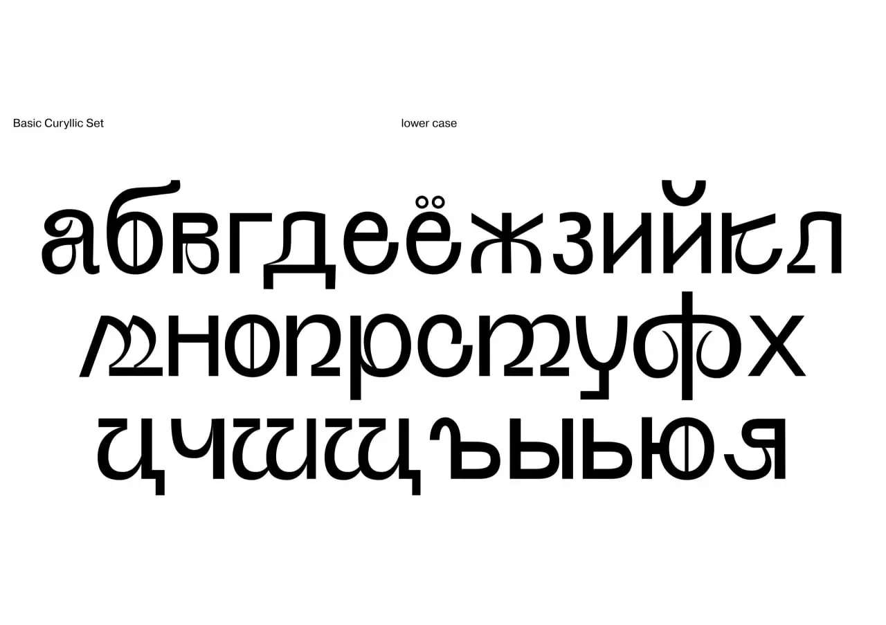 Mantra By Marta Martynova 4 mantra by marta martynova 5