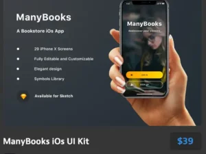 manybooks ios ui kit