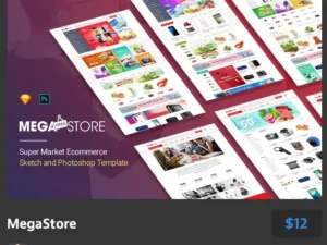 megastore