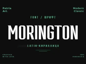 morington1