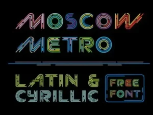 moscow metro font by nadira filatova 1