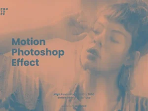 motion photo effect photoshop 3
