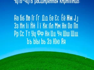 nevduplenysh by dmitry naydenov 2