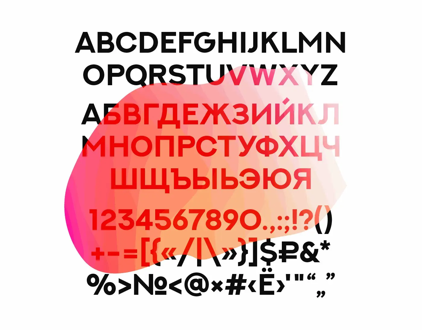 Next Art Ver 2 1 Fonts 6 next art ver 2 1 fonts 2