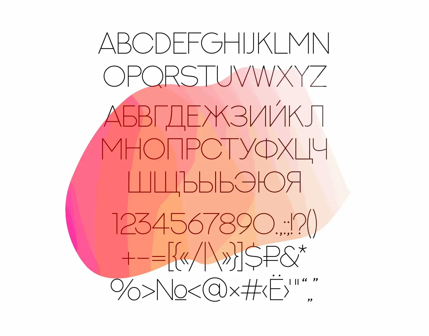 Next Art Ver 2 1 Fonts