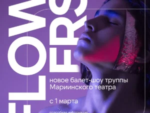 nt somic by ravid balaliev michael voronin ivan kovalenko 3
