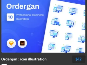 ordergan icon illustration