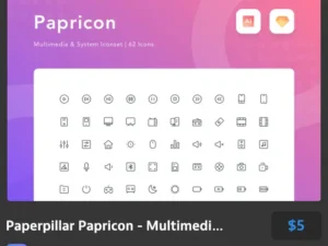 paperpillar papricon multimedia and system