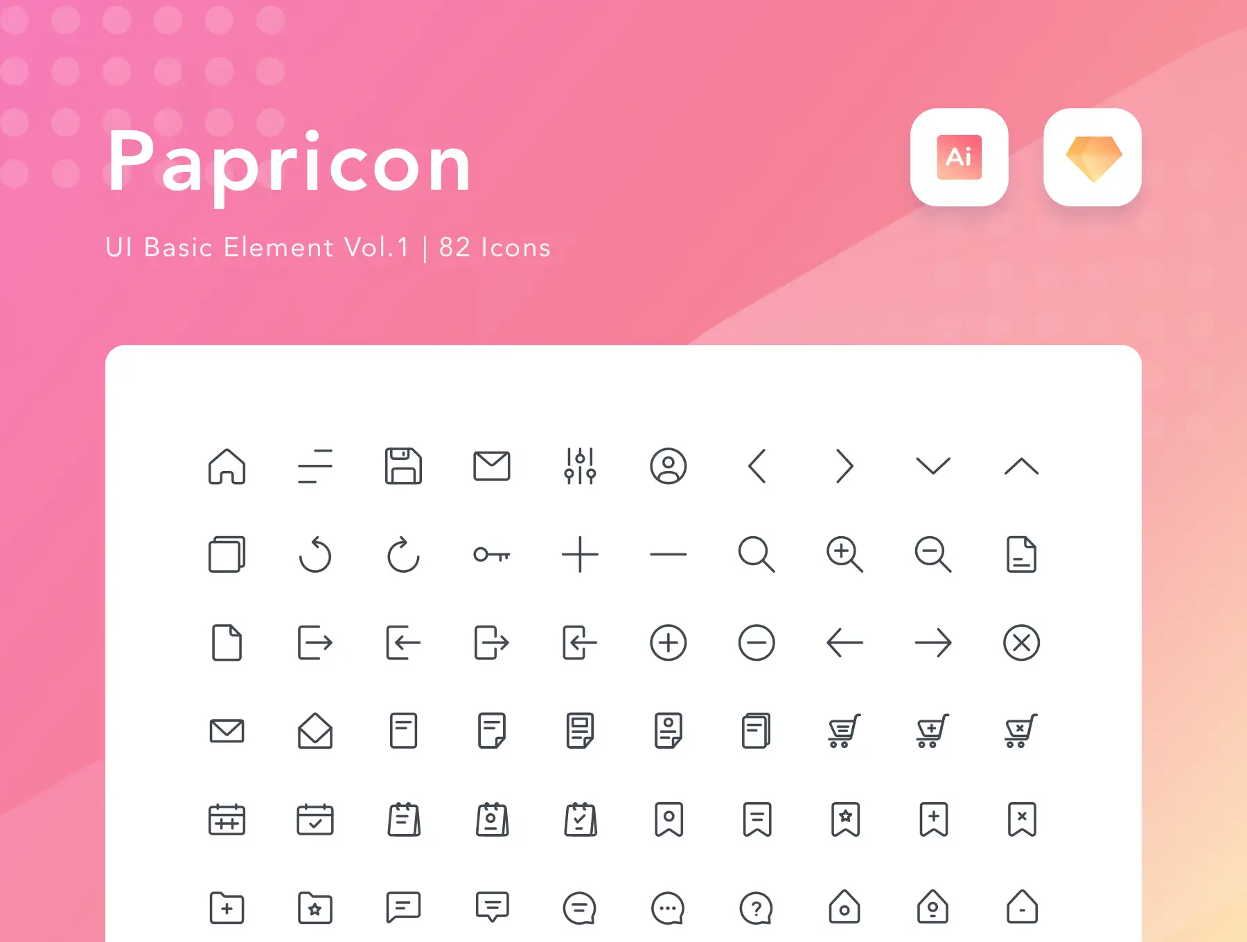 Paperpillar Papricon - UI Basic Element Vol. 1 5 paperpillar papricon ui basic element vol 11
