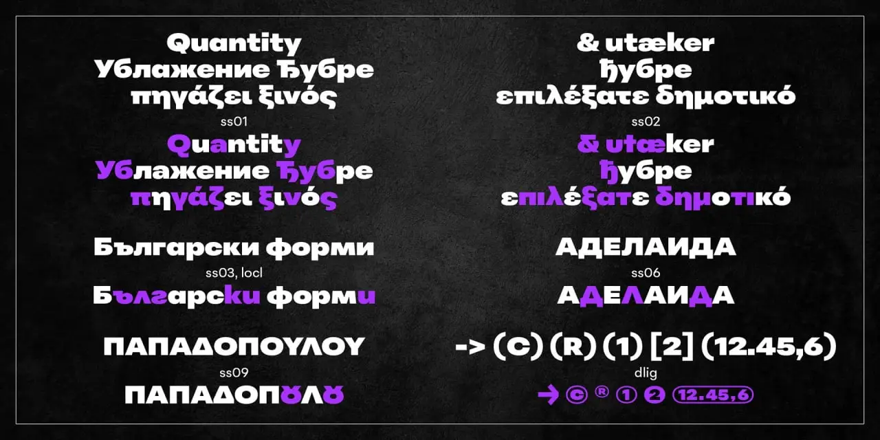 Peridot By Pria Ravichandran, Kostas Bartsokas 3 peridot by pria ravichandran kostas bartsokas 2