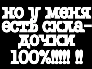 plup font by kseniya hohryakova 3