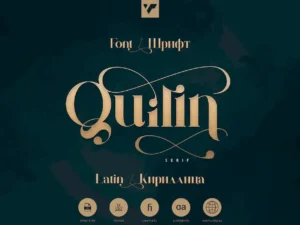 quilin1