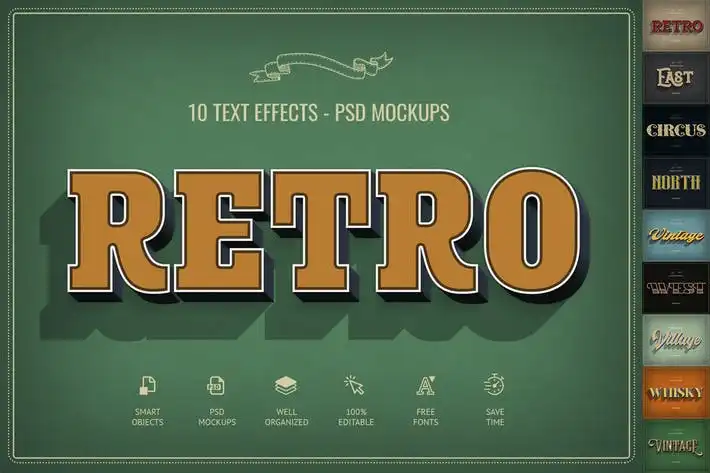 Retro Text Effects 5 retro text effects 4