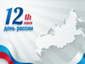 russia day 18