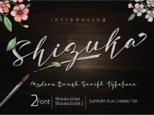 shizuka
