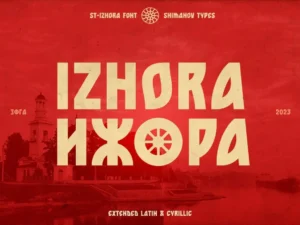 st izhora by alexander shimanov