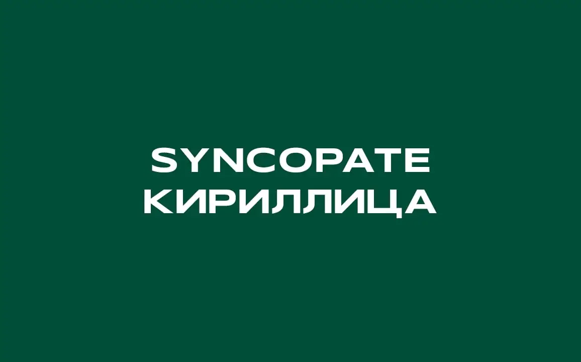 Syncopate Bold By Ksenia Petova 4 syncopate bold by ksenia petova