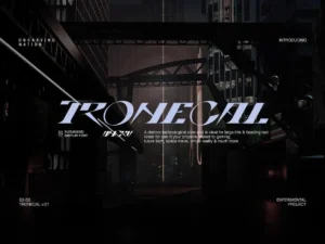 tronecal by uncarving