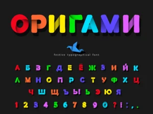 vector origami 3d cyrillic font paper cut out alphabet
