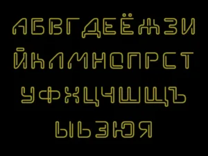 vlashu 3
