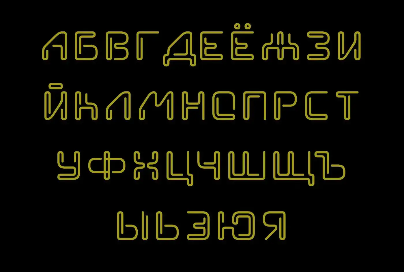Vlashu