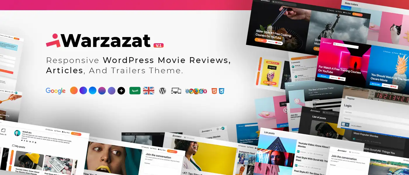 Warzazat WordPress Theme 3 warzazat wordpress theme1