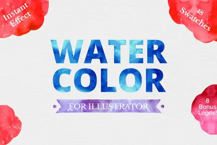Watercolor For Illustrator