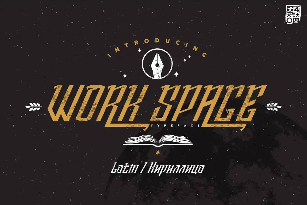 Work Space 1 work space1